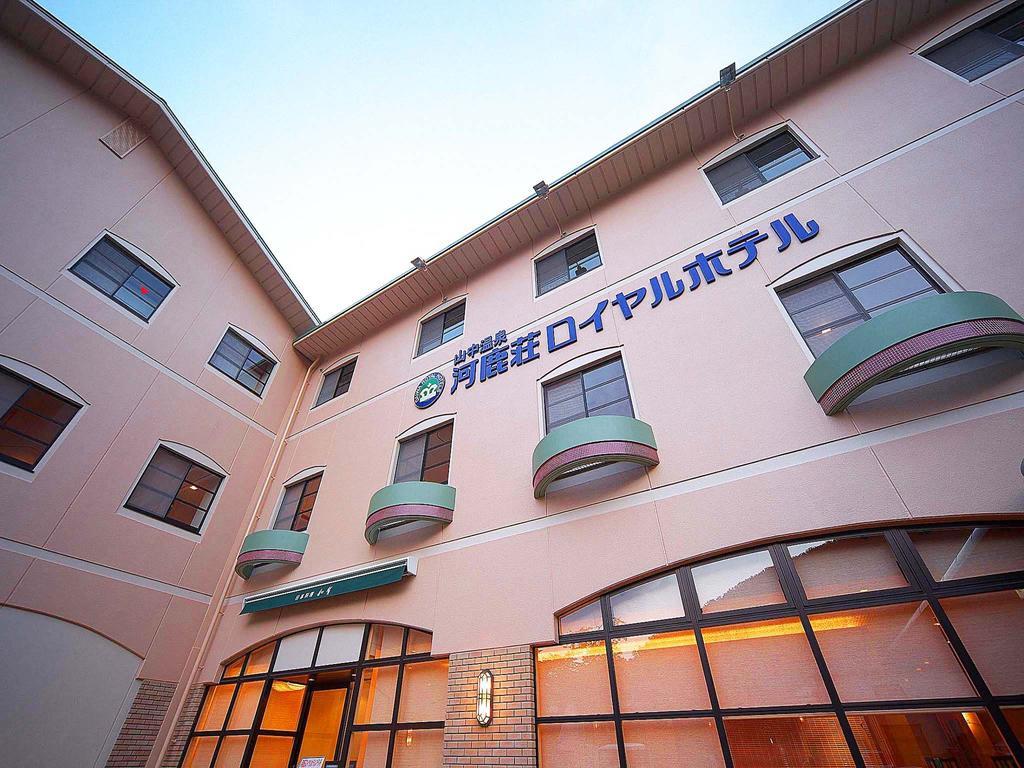 Royal Hotel Yamanaka Onsen Kajikaso Kaga  Exterior foto
